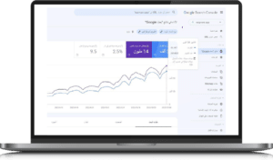 شركة خدمات سيو